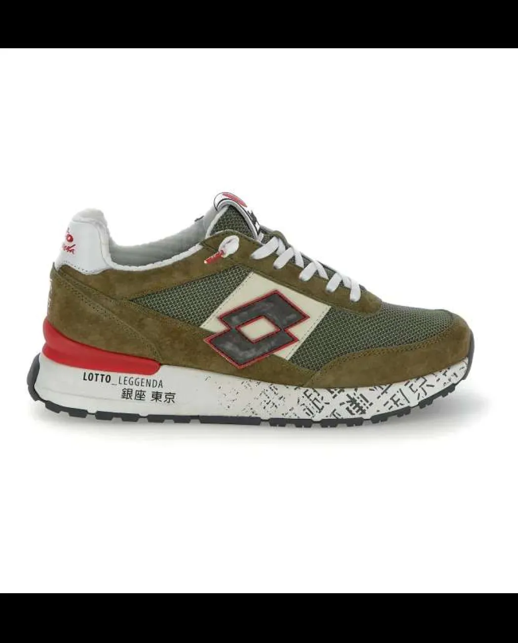 LOTTO LEGGENDA SNEAKERS - 222656
