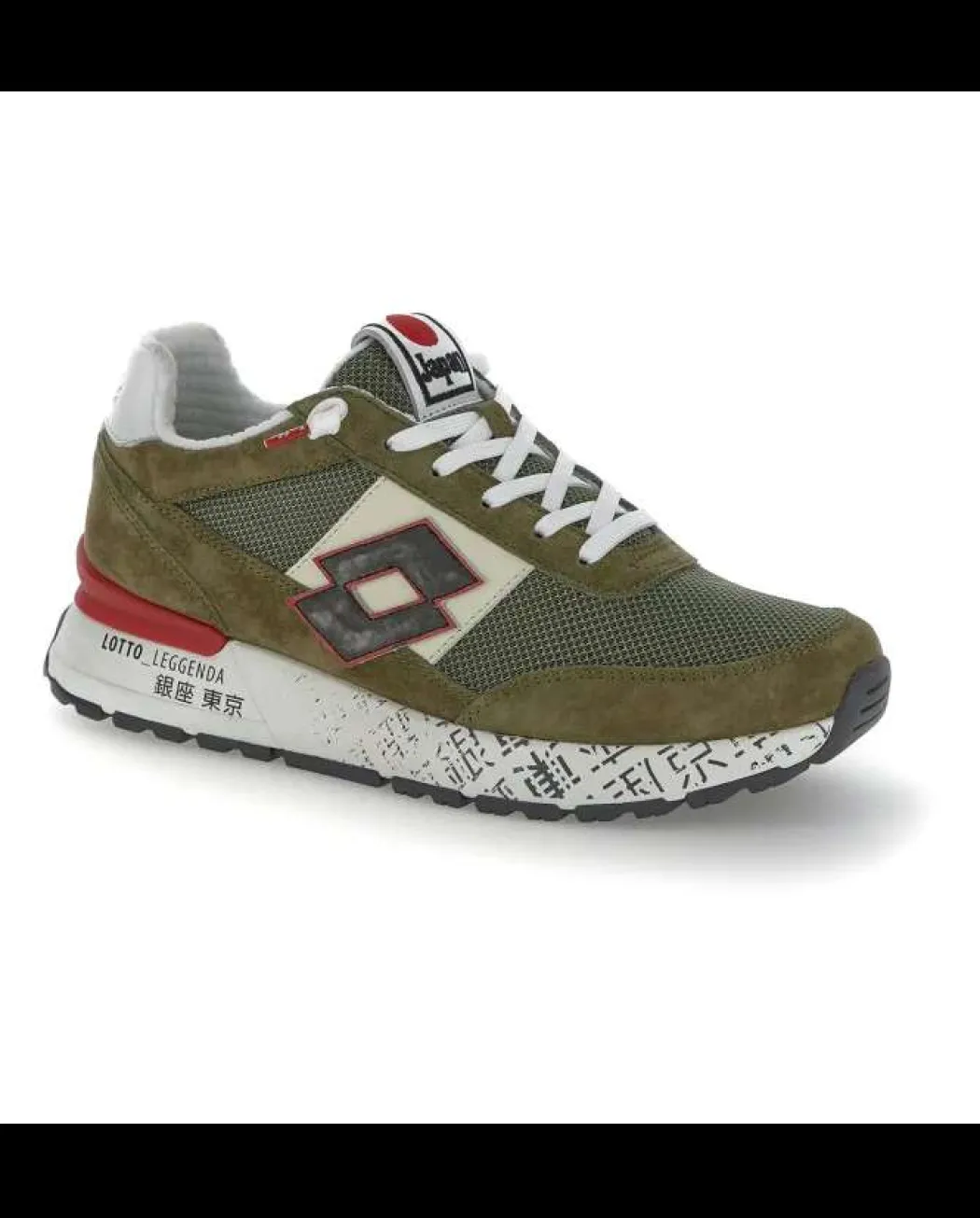 LOTTO LEGGENDA SNEAKERS - 222656