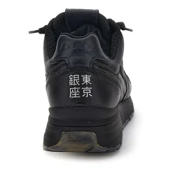 LOTTO LEGGENDA SNEAKERS - 220336